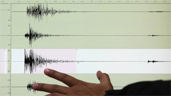  4.7 büyüklüğünde deprem