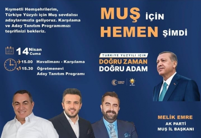 AK PARTİ’NİN ADAY TANITIM PROGRAMI YARIN!