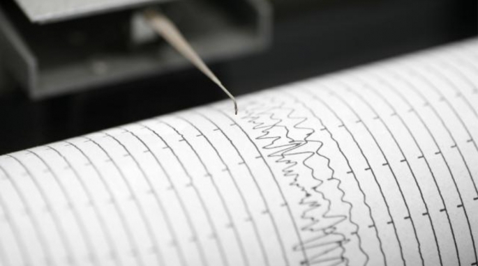 Ankara'da 3,7 büyüklüğünde deprem