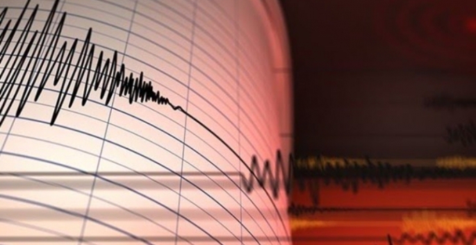  Bingöl'de Deprem! Muş'ta da hissesildi