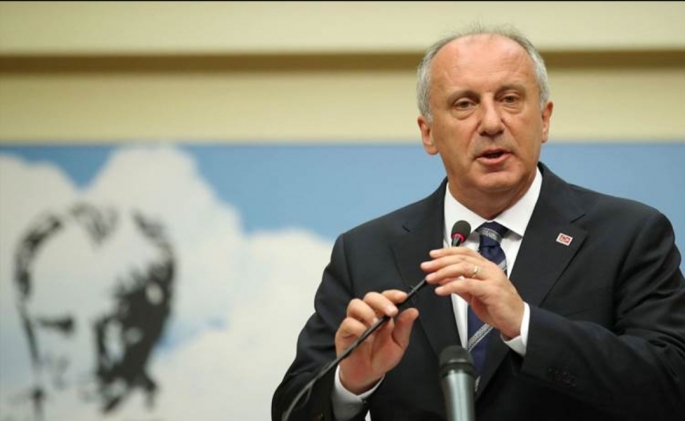 ‘CHP, İzmir'de Muharrem İnce'yi aday gösterecek’