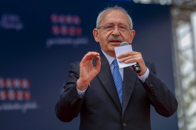 Cumhurbaşkanı adayı ve CHP Genel Başkanı Kılıçdaroğlu, Erzincan'da