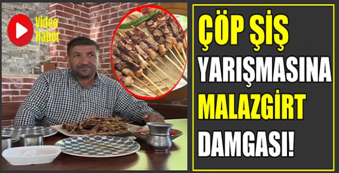 Denizli'deki çöp şiş yeme yarışmasına Malazgirtli Metin Kızıltaş damga vurdu!