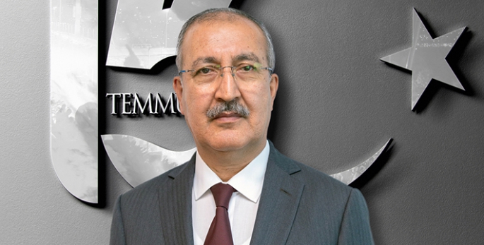 Genel Müdür Erkılınç’tan 15 Temmuz Demokrasi ve Milli Birlik Günü mesajı