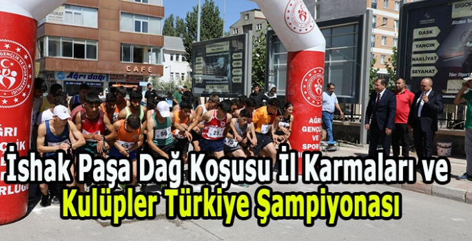 İshak Paşa Dağ Koşusu İl Karmaları ve Kulüpler Türkiye Şampiyonası