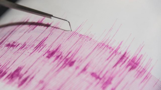 Manisa'da 3,5 büyüklüğünde deprem