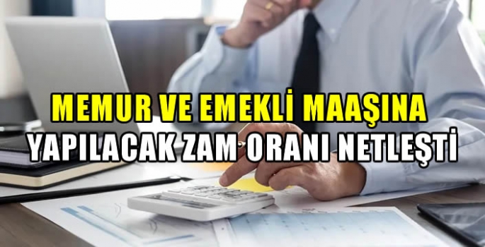 Memur ve emekli maaşına yapılacak zam oranı netleşti!  Rakamlar Asgari Ücret Tespit Komisyonu'nun masasında yer alacak