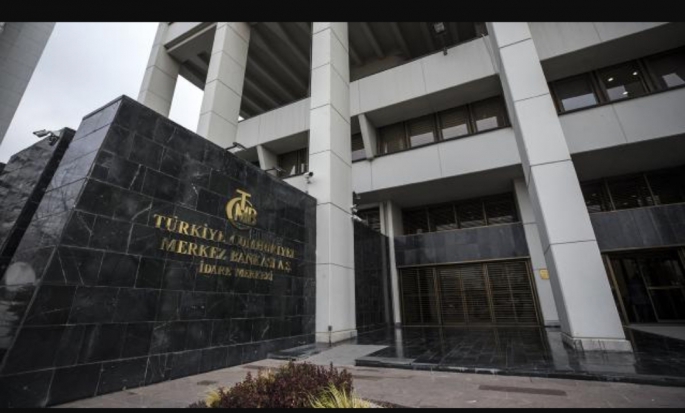 Merkez Bankası rezervleri rekor tazeledi