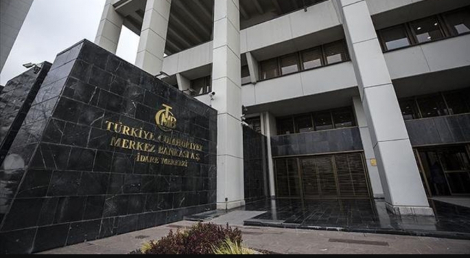 Merkez Bankası rezervlerinde tarihi rekor