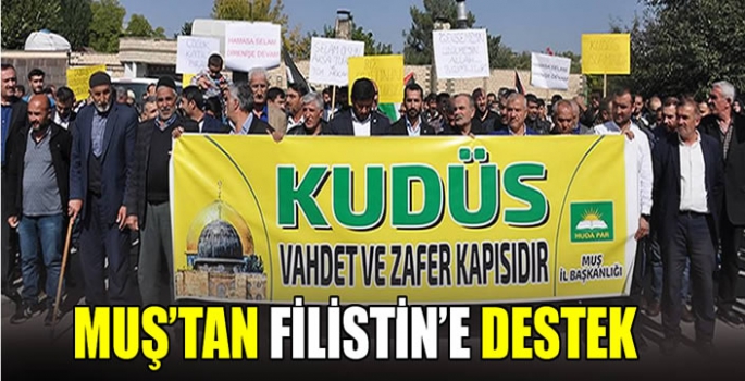 Muş’tan Filistin'e Destek: ABD ve İsrail aleyhine slogan attılar