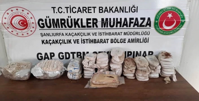 Şanlıurfa'da araçta uyuşturucu bulundu