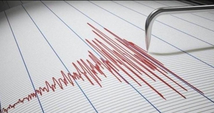 Son Dakika... Ağrı'da deprem