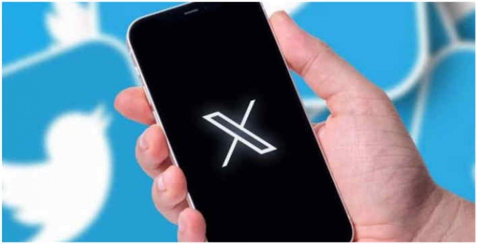  X 'in en sevilen özelliği Android'e tanımlandı!