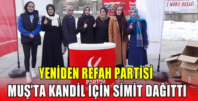 Yeniden Refah Partisi Muş’ta kandil için simit dağıttı 