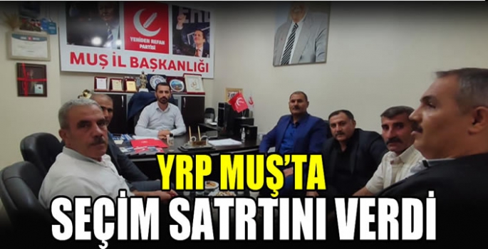 Yeniden Refah Partisi Muş'ta seçim startını verdi: Yola çıktığımız adayların arkasında duracağız